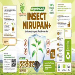 Insect Nirupan+ प्रयोग गर्ने सही तरीका (एक किसानको दृष्टिकोण) 🐜🌿